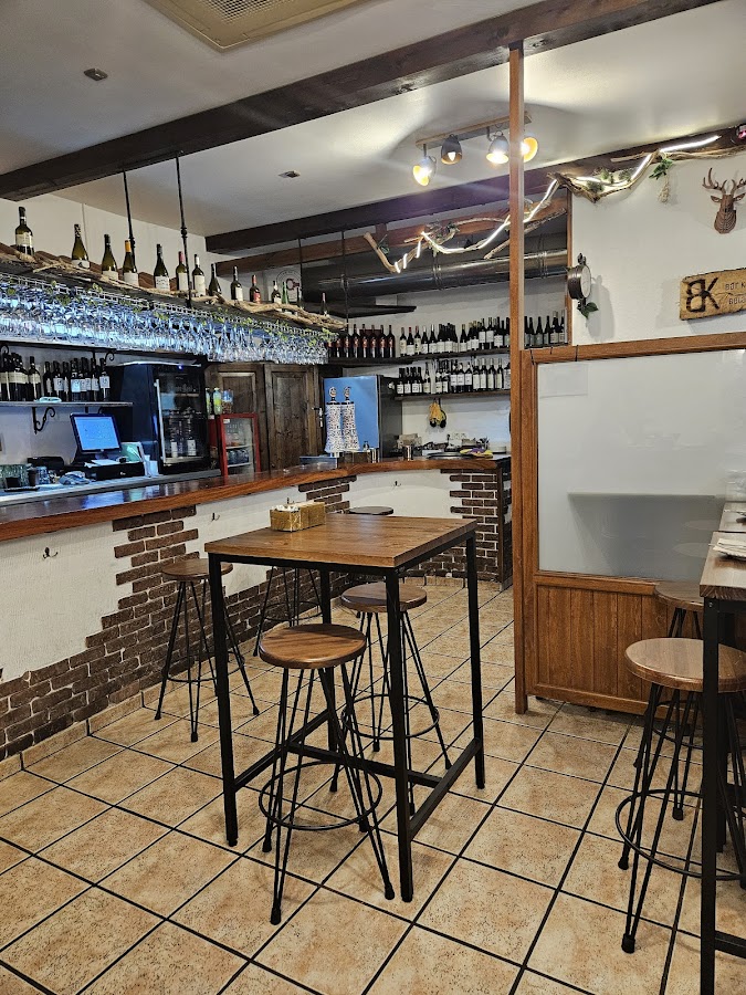 Bar Kutako